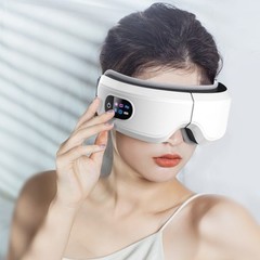 Eye Massager Air Pressure Vibration Eye Protector Bluetooth Eye Massage Relax Mi