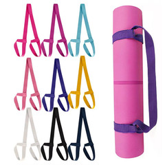 High Quality Yoga Mat Strap Belt Adjustable Sports Sling Shoulder Carry Belt Exe
