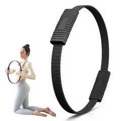 Zmarthumb Pilates Ring, 13.5″ Silicone Magic Fitness Circle Black