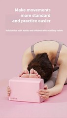 Yoga Blocks ,High Density Foam Bricks for Dance Pressure Leg and Support,2pc