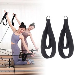2PCS Double Loop Pilates Straps, Reformer Exercise Equipment, Pilates