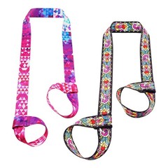 2 Pack Yoga Mat Strap, Printed Yoga Mat Strap, Adjustable Yoga Mat Fi…