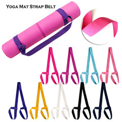 High Quality Yoga Mat Strap Belt Adjustable Sports Sling Shoulder Carry Belt Exe