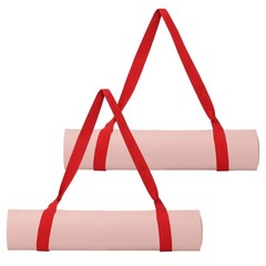 Yoga Mat Straps for Carrying, Adjustable Mat Holder, 2 Pcs & Red