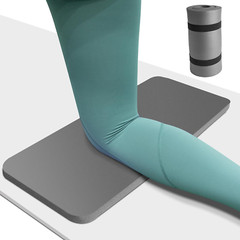 Yoga Knee Pad Cushion, Thick Yoga Mat