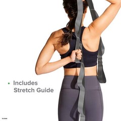 Gaiam Stretch Strap, 60 inches, Grey