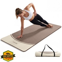 EASEUP 10MM 72.8″x31.5″ brown yoga mat