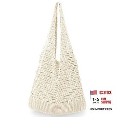 Crochet Bags for Women – Summer Beach Tote, Aesthetic Hippie Knit Bag Beige