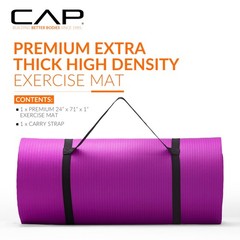 CAP Barbell Yoga Mat 1″ Thick with 74 inches x 24 x 1 inch, Wine