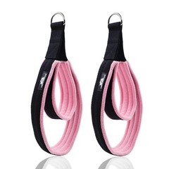 Pilates Double Loop Straps for Reformer, Thickened DRing Handle Fitness Strap…