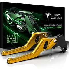 Gold Wheel Roller Short Motorcycle Brake Clutch Levers – Adjustable Brake Clutch