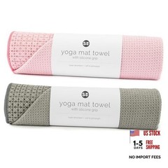 Yoga Mat Towel with Non-Slip Grip, Enhanced Silicone Grip, Soft Pink and Grey