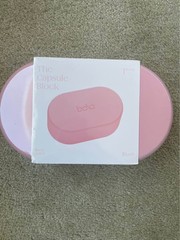 Brand New Blush Bala Capsule Yoga Block