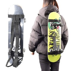 Adjusted Longboards Shoulder for Backpacks Belts for Skateboards and Snowboard