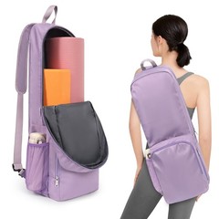 Yoga Mat Bag Carrier Side Mesh Zipper Pocket Exterior Wet Compartment Holder