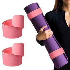 2 Pcs Yoga Mat Strap | for & Band | Secure 20in, Pink