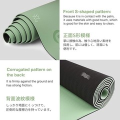 Non-Slip Eco-Friendly Yoga Mat with Carrying Strap – Fitness & Pilates Workout M